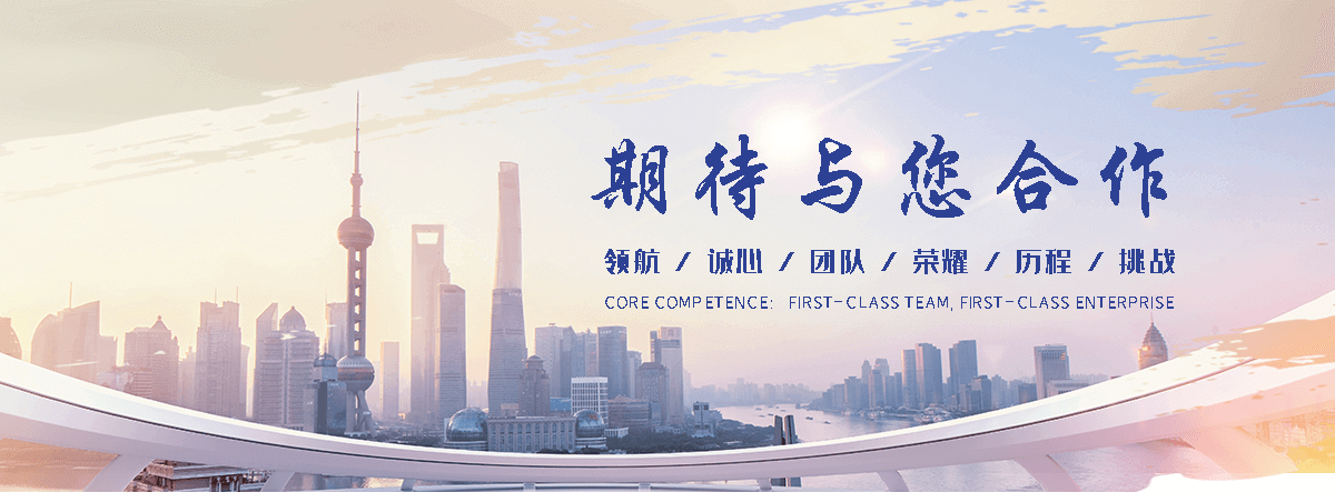 岚县Z型钢生产厂家